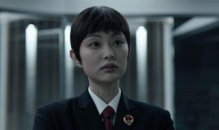 真相宋白羽怎么死的 真相宋白羽怎么死的